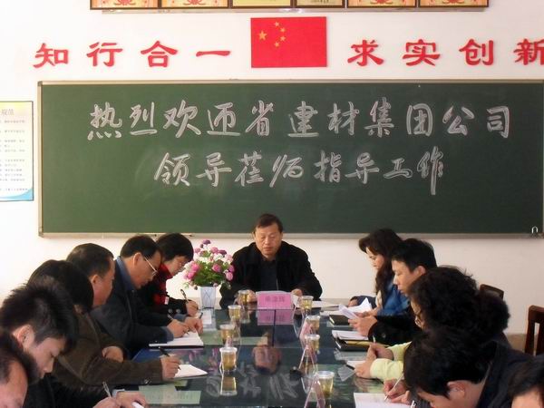 学院党委书记皮霞,学院院长谢赞忠,组织部副部长叶志辉,机械系领导及